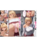 わずか数秒で女を鬼イキさせるドS医師〜黒ギャルx清楚系OLx褐色陸上部JK〜