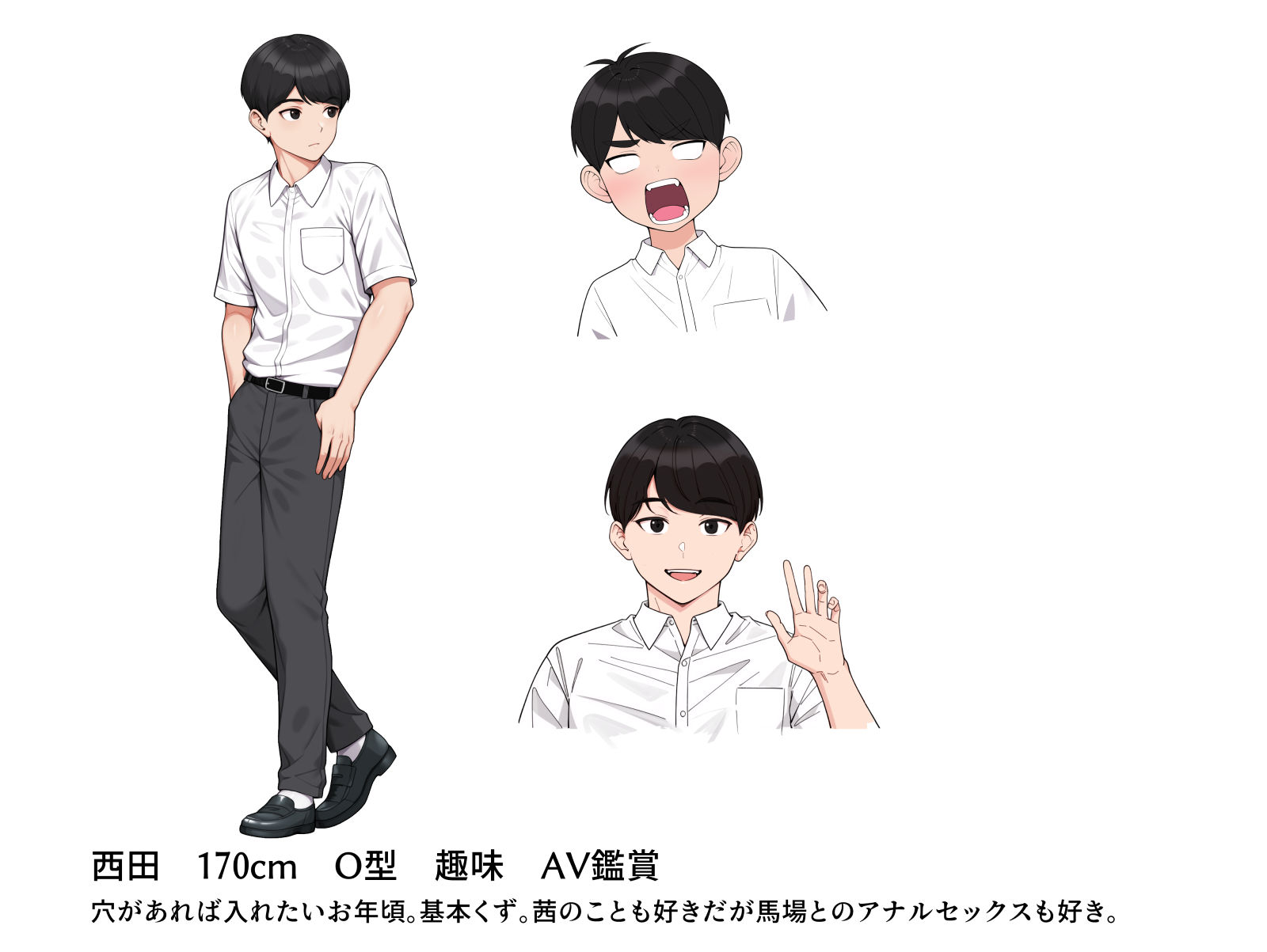 サンプル画像3:オナ中3 幼馴染とオナニー見せ合いっこしたらセックスしてはまっちゃう話(クラムボン) [d_557127]