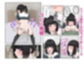 オナ中3 幼馴染とオナニー見せ合いっこしたらセックスしてはまっちゃう話