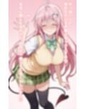 真ハーレム計画
