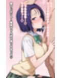 真ハーレム計画