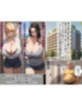 催●支配  団地妻  隣人が両方とも美人人妻だったので催●お香で発情させて寝取った話