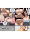 催●支配  団地妻  隣人が両方とも美人人妻だったので催●お香で発情させて寝取った話