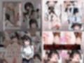 【総集編】隣人種付けpart1