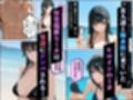 【総集編】隣人種付けpart1