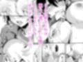 幼なじみとえ乳なえっち。