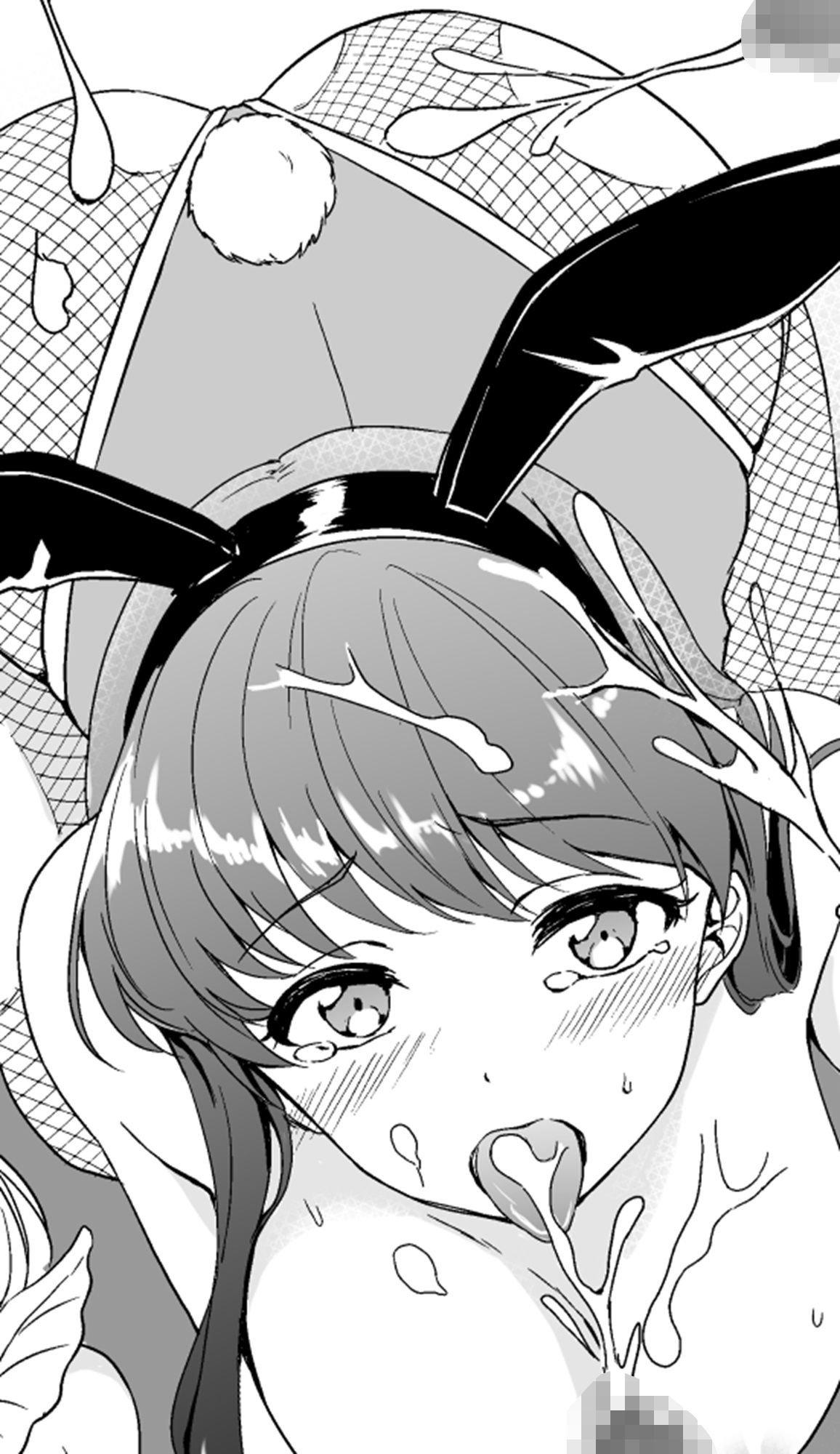 サンプル画像6:雷の戦士ライディ〜淫欲のカジノバニー〜(夕凪タイム) [d_557505]