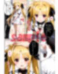 サンプル3