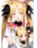 サンプル4