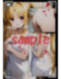 サンプル6