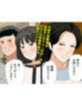 催●  子作り代行サービス2