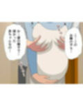 催●  子作り代行サービス2