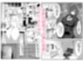女医とJK百合健康診断
