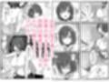 女医とJK百合健康診断