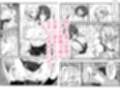女医とJK百合健康診断