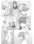 【感情操作】人間操作リモコン2【憤怒】