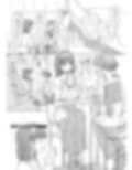 【感情操作】人間操作リモコン2【憤怒】