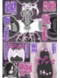 封魔忍レイvs.触手妖魔＆ふたなりクノイチ