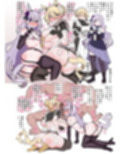 メスペットシリーズ総集編vol.9