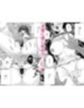 僕の身代わりに上司のオモチャになった妻。〜31歳黒髪巨乳妻、借金完済までNTR〜