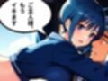 愛と鎖のメモリアル