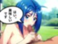 愛と鎖のメモリアル