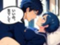 愛と鎖のメモリアル