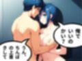 愛と鎖のメモリアル