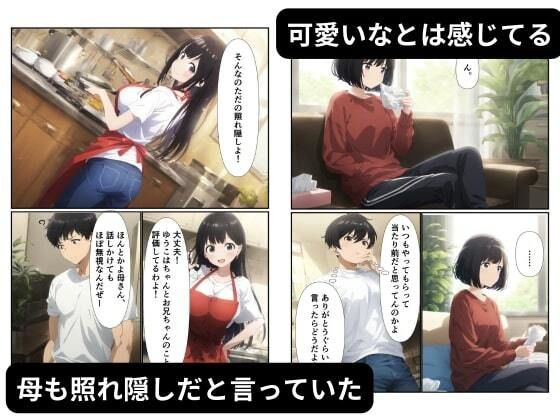サンプル画像2
