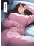 寝ている義母を襲ったら筆おろしされてイチャラブセックス