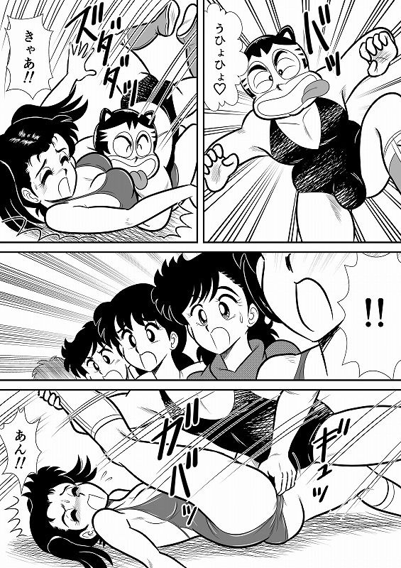 サンプル画像4:いずみちゃん敏感ハート8(ふんわか堂) [d_557871]