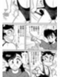 いずみちゃん敏感ハート8