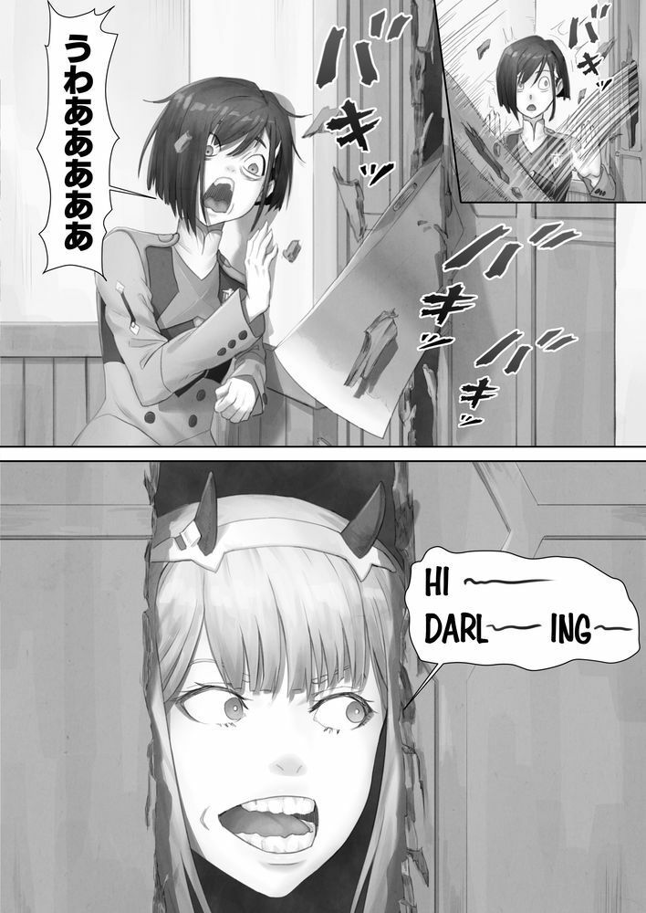 サンプル画像3:ゴローの嫁は良い女(蜂巣) [d_557876]