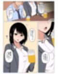 飲み会で酔っ払った三十路の独身女上司をホテルで介抱してたらムラムラしてしまった。