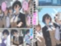 女学園の王子様♀の百合ハーレムの竿係になった