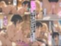 女学園の王子様♀の百合ハーレムの竿係になった