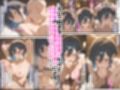 女学園の王子様♀の百合ハーレムの竿係になった