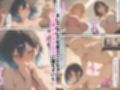女学園の王子様♀の百合ハーレムの竿係になった