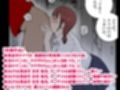 強い女の望まぬ性交 全集  【2024】 画像1