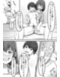理想の搾精彼女〜年上彼女に毎日精子搾り取られて僕は幸せです〜