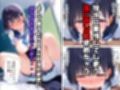 催●アプリで快楽堕ちした爆乳JKたちの寝取られた話