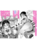 エロい目で見てた上司の巨乳JK娘とこっそり子作りエッチする話『雪夜急行』