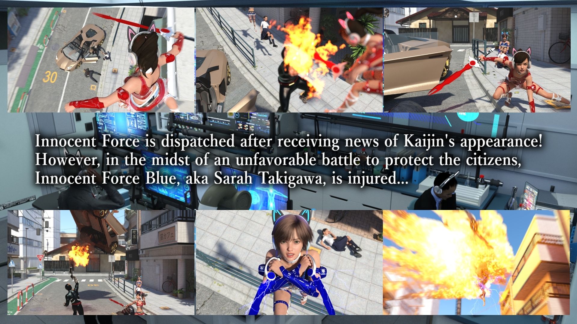 サンプル画像3:INNOCENT FORCE RED 【English Ver.】(ぽりゅた（Pollute a Innocence）) [d_558307]