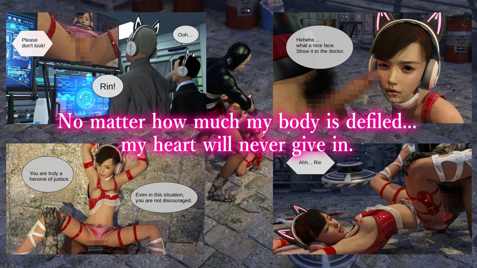 サンプル画像5:INNOCENT FORCE RED 【English Ver.】(ぽりゅた（Pollute a Innocence）) [d_558307]