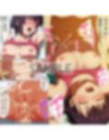 ず〜っとえっちする女の子たち