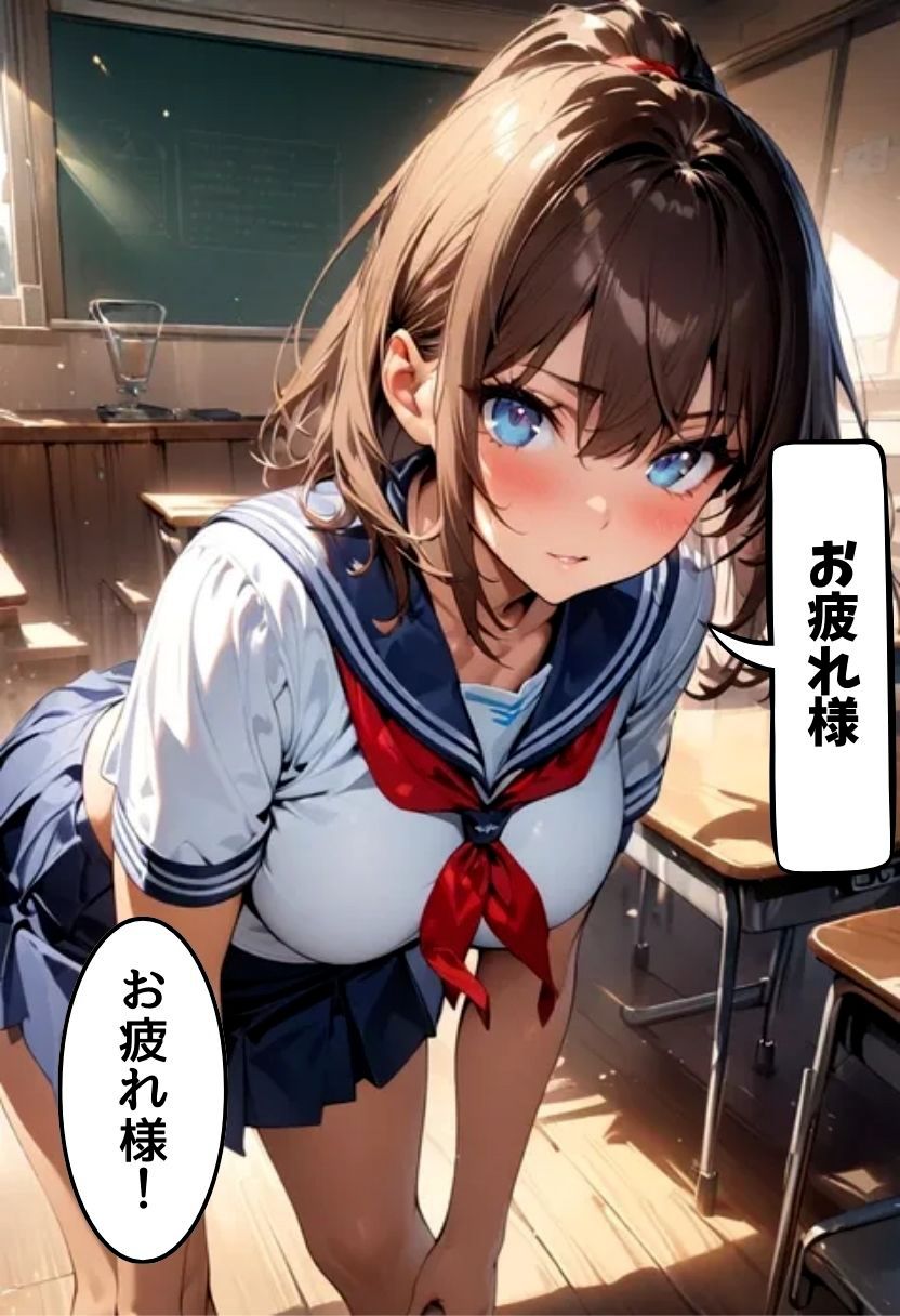 サンプル画像1:巨乳同級生とセフレ？になった話(にじいろ☆がーるず) [d_558378]