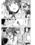 肉食系な義妹たちに濃厚セックスで分からせられ中！？