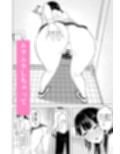 同級生ギャルとなぜかセックスの相性が良かった