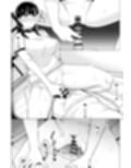 同級生ギャルとなぜかセックスの相性が良かった