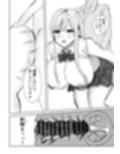 ヤリマンの巨乳ギャルに筆おろししてもらい、好きになったので無理やり肉便器にして中出ししまくる話。